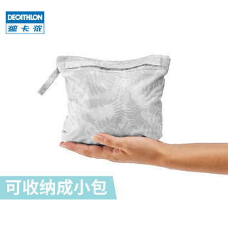 DECATHLON 迪卡侬 雨衣女成人雨披防水时尚户外防护骑行便携电瓶车外套QUW