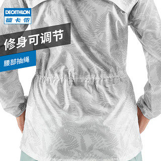 DECATHLON 迪卡侬 雨衣女成人雨披防水时尚户外防护骑行便携电瓶车外套QUW