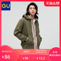 GU 极优 322981 轻薄连帽开衫