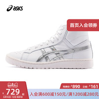 ASICS亚瑟士 男女款复古休闲高帮篮球运动鞋GEL-PTG MT  1191A308