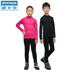 DECATHLON 迪卡侬 儿童保暖内衣冬季加厚紧身上衣秋衣秋裤套装男女童 WEDZE1