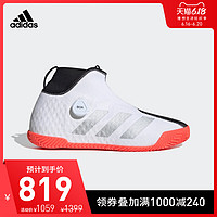 阿迪达斯官网 adidas Stycon M BOA 男子网球运动鞋FU7933 40.5 1号黑色/亮白/碧藍