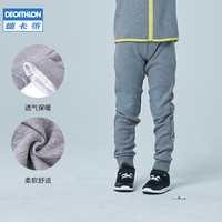 DECATHLON 迪卡侬 儿童运动裤春秋宝宝男童女童小童裤子长裤婴儿裤GYMK 90cm(2-3岁) 女童深灰