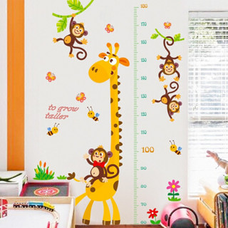 迈亚长颈鹿身高贴自粘墙贴幼儿园儿童房墙面装饰贴