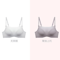 加一尚品防走光抹胸内衣女无钢圈薄款聚拢裹胸式文胸 款式1 灰白色 75B 厚杯
