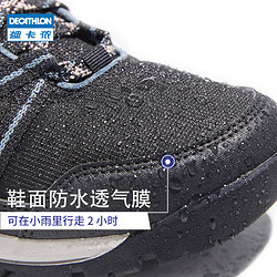 DECATHLON 迪卡侬 男女款 户外徒步登山鞋 NH300