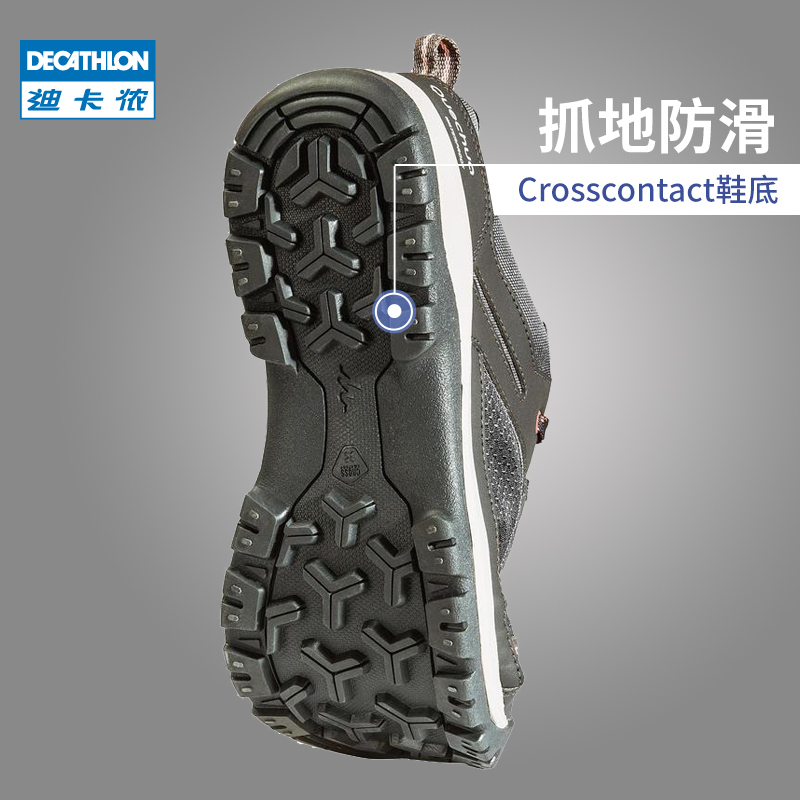 DECATHLON 迪卡侬 NH300 男女款徒步登山鞋 8383807