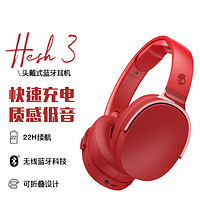 skullcandy Hesh 3 Wireless骷髅头无线蓝牙头戴式