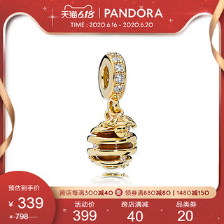 潘多拉Pandora Shine甜蜜蜜串饰767044CZ简约饰品吊饰DIY串珠女 金黄色、褐色