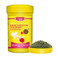 吉品鸿 金鱼粮金鱼饲料锦鲤饲料通用小颗粒鱼食鱼饲料128克