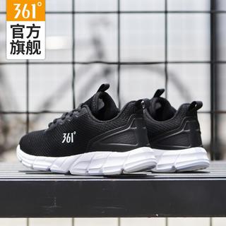 361° 361运动鞋男鞋夏季透气跑鞋网面休闲鞋子361度官方正品跑步鞋男士 42 米色/橙红-671942214F