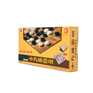 友邦 友邦（UB）十九路围棋套装 便携折叠迷你围棋棋盘五子棋围棋子磁性套装 4864