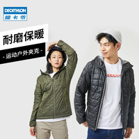 迪卡侬旗舰店轻薄棉衣男仿羽绒棉女连帽冬夹克短款棉服外套FOR2 XL 女款立领灰色
