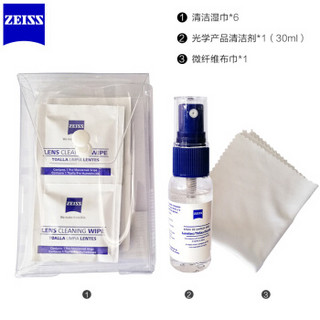 蔡司 ZEISS 专业光学清洁套装3件套 镜头纸 眼镜纸 擦拭布 专业镜头水 清洁剂