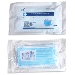 一次性医用口罩、静音石英挂钟、小黄人手机壳等
