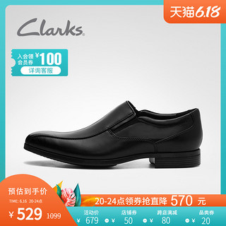 clarks其乐男鞋Conwell Step正装皮鞋男商务休闲便鞋一脚蹬鞋男鞋 42.5 黑色