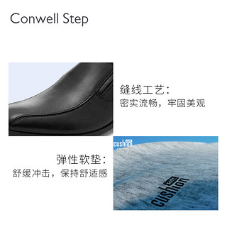 clarks其乐男鞋Conwell Step正装皮鞋男商务休闲便鞋一脚蹬鞋男鞋 41.5 黑色