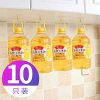 JustBest 洁比世 强力挂钩 透明无痕超强承重 粘钩 免钉魔力贴 10只装
