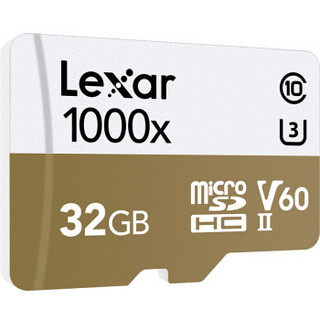 雷克沙（Lexar）32GB 读150MB/s 写75MB/s TF卡 Micro SDHC UHS-II U3 V60 高速存储卡（1000x MLC颗粒）