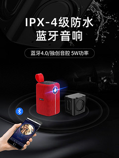 酷乐视Xpower投影仪手机一体机家用小型便携wifi无线投影机迷你墙上看电影家庭影院卧室宿舍学生 红色 套餐二