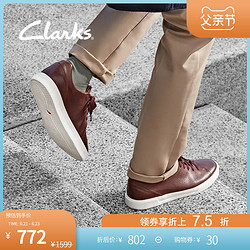 Clarks Un Costa Lace 261401567 男士休闲运动鞋