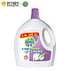 Dettol 滴露 舒缓薰衣草 衣物除菌液 3.5L *2件