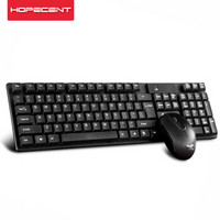 希讯（HOPECENT）W2010 无线键盘鼠标套装
