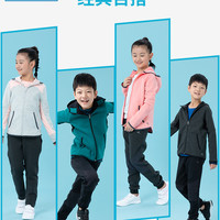 迪卡侬儿童外套春秋男女童中大童洋气运动连帽开衫卫衣夹克GYMB1-8555085 125 浅灰色常规款(女童)