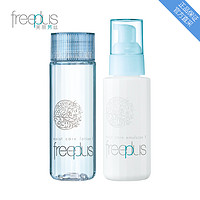 freeplus 芙丽芳丝 水乳套装（水130ml+乳100ml）