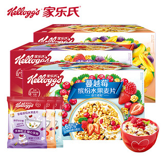 Kellogg's 家乐氏 麦片