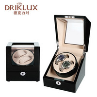 德克力时（DrikLux）摇表器转表器 自动机械表上链器 手表收藏盒送领导父亲节礼