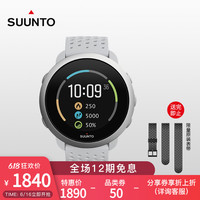 SUUNTO颂拓3芬兰印象跑步旗舰健身瑜伽智能户外运动心率松拓手表 古铜黑