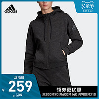 阿迪达斯官网adidas 女装训练运动针织夹克外套FI4089 FI4091 2XL 黑色/六度灰