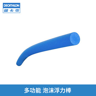 DECATHLON 迪卡侬 学游泳浮力棒IVA3