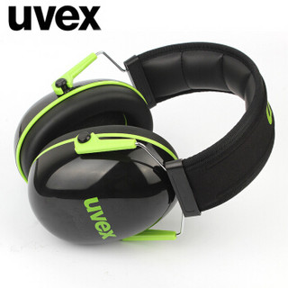 UVEX优唯斯隔音耳罩专业防噪音睡眠用学习工业定做防打呼噜隔音K1