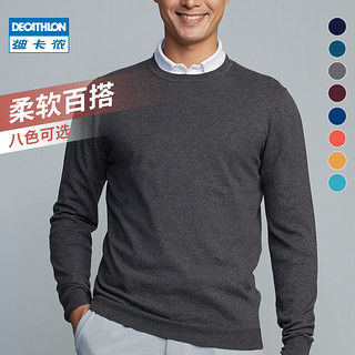 DECATHLON 迪卡侬 男士运动套头衫 2111504