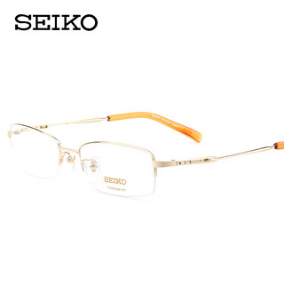 Seiko精工近视眼镜男 成品半框纯钛商务眼镜超轻金属镜框男H1061 C2银色