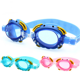 儿童泳镜 男童女童泳镜泳帽套装 中大童高清防雾防水游泳护目眼镜 蓝色冲浪大象（四件套）