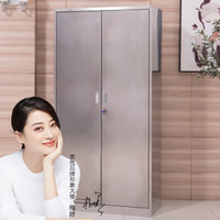 奈高NG文件柜办公家具资料档案柜医疗器械柜储物柜201不锈钢财务凭证柜