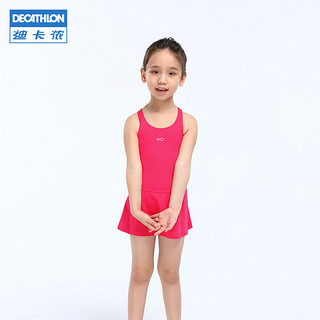 迪卡侬儿童泳衣女童连体公主裙式可爱游泳衣女孩中大童泳装NAB E 145cm 偏小2~3码（12岁） 粉色