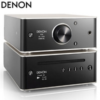 天龙（DENON）DCD50 时尚CD机 + PMA50 带数字输入立体声功放 银黑色 HIFI组合 音响 套餐