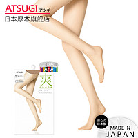 ATSUGI 厚木 女士薄款美腿袜 FP5888