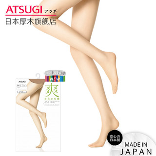 日本厚木ATSUGI进口丝袜夏季超薄透性感打底袜肤色连裤袜FP5888爽 ML（臀围85-98 身高150-165） 357深肤色-FP5888新包装