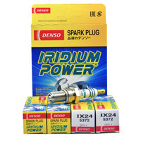 DENSO 电装 铱金摩托车火花塞IX24单支装 适用于新大洲本田/济南轻骑/本田川崎铃木雅马哈克特姆宝马