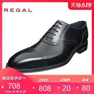 REGAL/丽格商务正装尖头牛皮婚鞋英伦雕花男鞋系带男士 T47B 42 B(黑色)