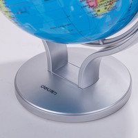 得力 2167 万向旋转地球仪 14.2cm