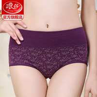 4条浪莎内裤女士高腰三角裤夏季棉质印花收腹提臀性感短裤头大码 160/85/M 蓝色2米黄1紫色1