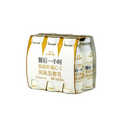 CLASSY·KISS 卡士 餐后一小时酸奶  250g*6瓶