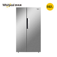 PLUS会员：Whirlpool 惠而浦 BCD-592WDBZW 星空系列 592升  对开门冰箱