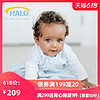 美国HALO背心式纯棉铂金礼盒款睡袋包被婴儿宝宝 军绿色 M(66-76厘米)